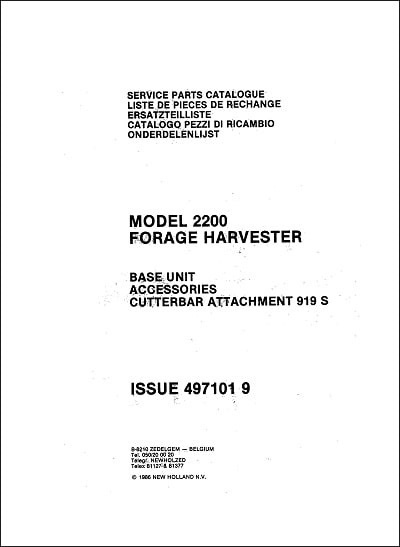 New Holland 2200 Parts Manual