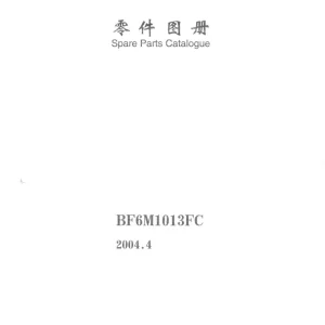 Deutz Dalian Bf6M1013Fc 2004 Parts Manual