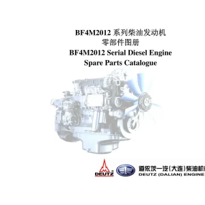 Deutz Bf4M2012 2012 Parts Manual