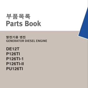 Doosan P126Ti Parts Manual