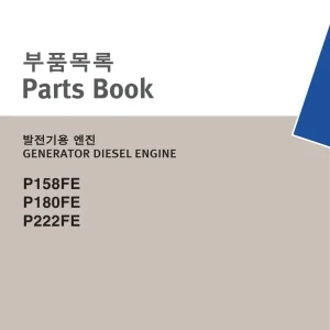 Doosan P158Fe P180Fe P222Fe Parts Manual