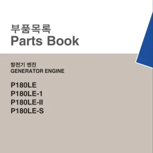 Doosan P180Le Parts Manual