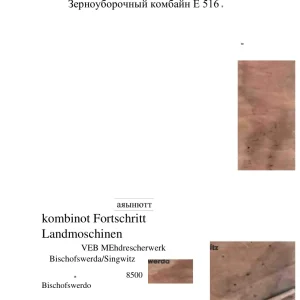 Fortschitt Fortschritt E516 Operators Manual