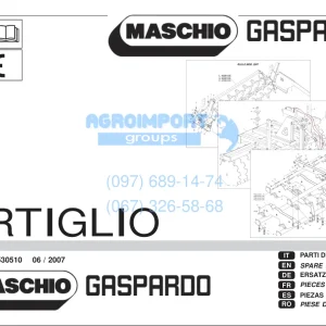 Maschio-Gaspardo Gaspardo Artiglio 2007 Parts Manual