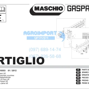 Maschio-Gaspardo Gaspardo Artiglio 2012 Parts Manual