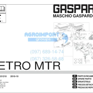 Maschio-Gaspardo Gaspardo Mtr Metro 2010 Parts Manual