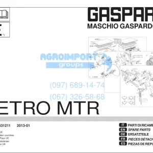 Maschio-Gaspardo Gaspardo Metro Mtr 2013 Parts Manual