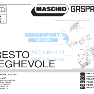 Maschio-Gaspardo Gaspardo Presto Pieghevole 2013 Parts Manual
