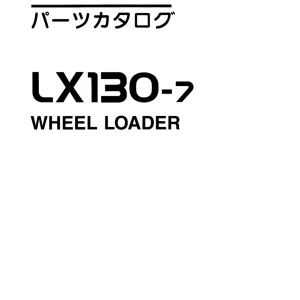 Hitachi Lx130 7 Wheel Parts Manual