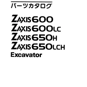 Hitachi Zx600 Zx650 Parts Manual