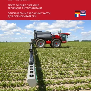 Horsch Protection Operators Manual