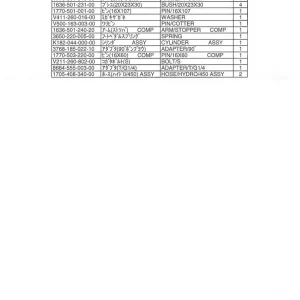 Iseki Sf310 370 2015 Parts Manual