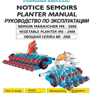 Monosem Ms 2008 Parts Manual