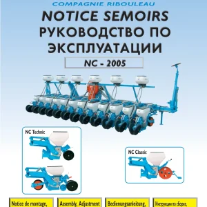 Monosem Nc 2005 Parts Manual