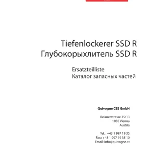 Quivogne Ssd R Parts Manual