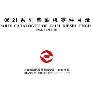 Shangai C6121 Parts Manual