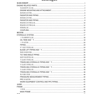 Shantui Sd10Ye Parts Manual