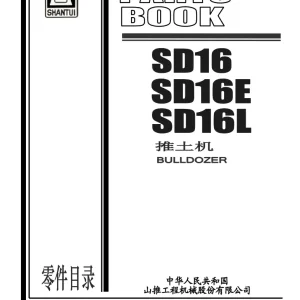Shantui Sd16 Parts Manual