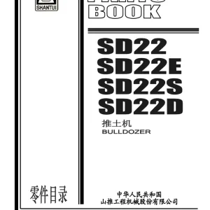 Shantui Sd22 Parts Manual