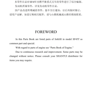 Shantui Sf45 Parts Manual