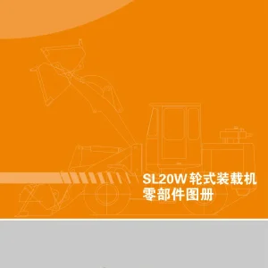 Shantui Sl20 Parts Manual