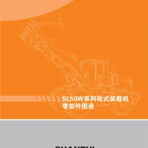 Shantui Sl50 Parts Manual