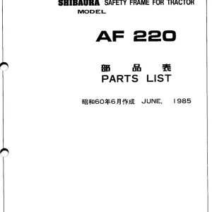 Shibaura Af220 Parts Manual