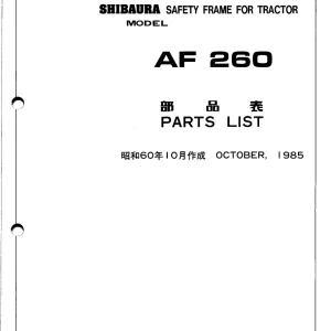 Shibaura Af260 Parts Manual