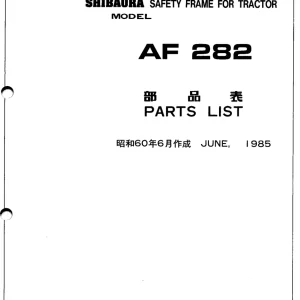 Shibaura Af282 Parts Manual
