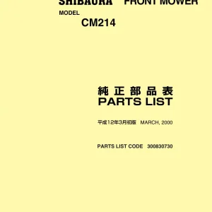 Shibaura Cm214 Parts Manual