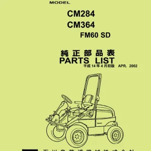 Shibaura Cm284 Cm364 Fm60 2002 Parts Manual