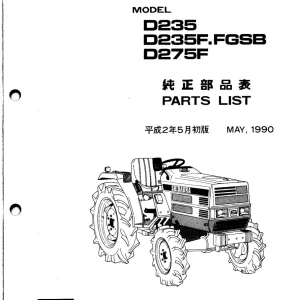 Shibaura D235 D235F D235Fgsb D275F 1990 Parts Manual