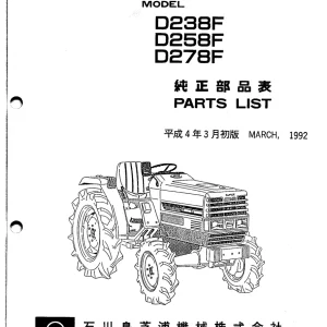 Shibaura D238F D258F D278F 1992 Parts Manual