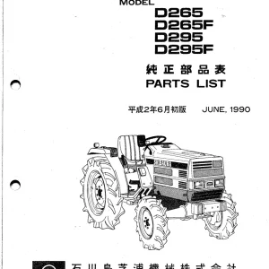 Shibaura D265 D265F D295 D295F 1990 Parts Manual