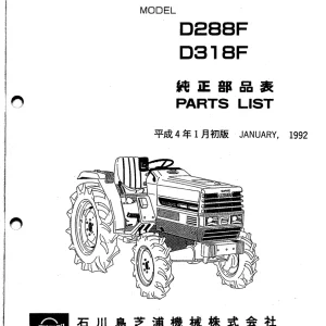 Shibaura D288F D318F 1992 Parts Manual