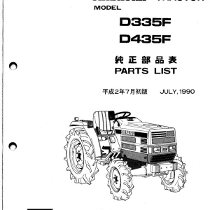 Shibaura D335F D435F 1990 Parts Manual