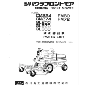 Shibaura Fm60 Fm72 1993 Parts Manual