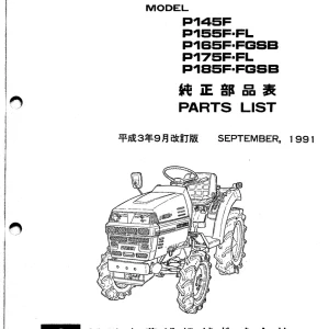 Shibaura P145F P155F P155Fl P165F P165Fgsb P175F P175Fl P185F P185Fgsb 1991 Parts Manual