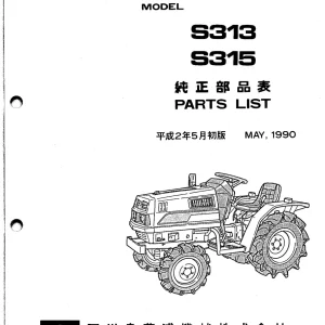 Shibaura S313 S315 1990 Parts Manual
