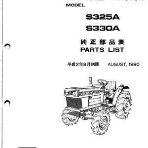 Shibaura S325A S330A 1990 Parts Manual