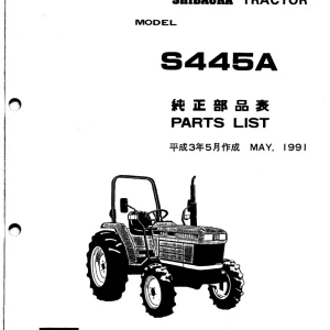 Shibaura S445A 1991 Parts Manual