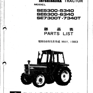 Shibaura Se5300 Se5340 Se6300 Se6340 Se7300T Se7340T 1983 Parts Manual