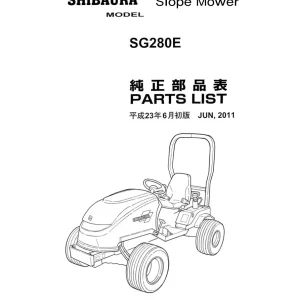 Shibaura Sg280E 2011 Parts Manual