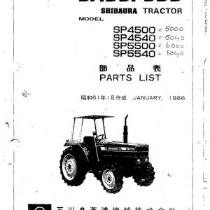 Shibaura Sp4500 Sp4540 Sp5500 Sp5540 1986 Parts Manual