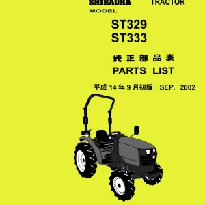 Shibaura St329 St333 2002 Parts Manual