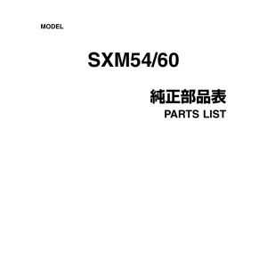 Shibaura Sxm54 Sxm60 Parts Manual