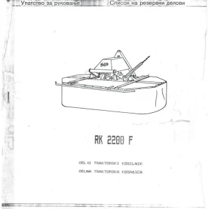 SIP Rk 2200F Parts Manual