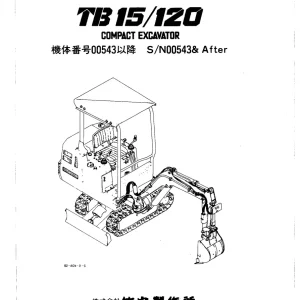 Takeuchi Tb15 Parts Manual