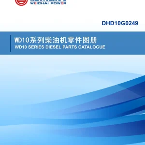 Weichai Wd10 Parts Manual