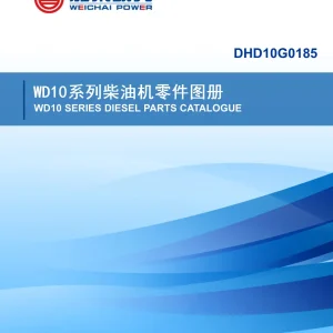 Weichai Wd10G178E25 Parts Manual